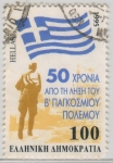 Sellos de Europa - Grecia -  