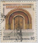 Stamps Greece -  Δhmapxeion