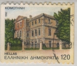 Stamps Greece -  Komothnh