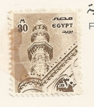 Sellos de Africa - Egipto -  Minarete