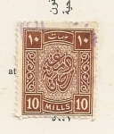 Stamps Egypt -  Grafismos