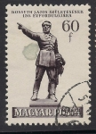 Stamps Hungary -  Estatua de Lajos Kossuth