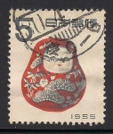 Stamps Japan -  La muñeca de Daruma.