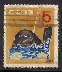 Stamps : Asia : Japan :  Juguete Ballena.