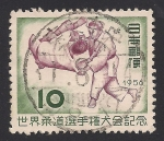 Stamps : Asia : Japan :  Judo.