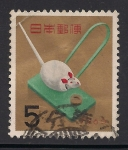 Stamps : Asia : Japan :  Juguete Ratón de Kanazawa.