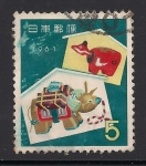 Stamps Japan -  Juguetes.