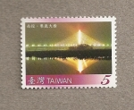 Stamps Taiwan -  Puentes de Taiwán