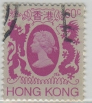 Stamps Hong Kong -  Queen Elizabeth II