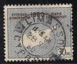 Stamps : Asia : Cyprus :  Mapa de CHIPRE.
