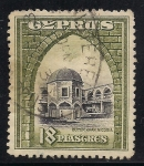 Stamps Cyprus -  Buyuk Khan, NICOSIA.