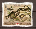 Stamps : Asia : United_Arab_Emirates :  PHILATOKYO   71   PINTURAS
