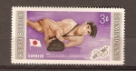 Stamps Dominican Republic -  SHOZO  SASAHARA