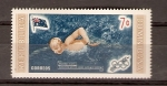Stamps : America : Dominican_Republic :  MURAY  ROSE