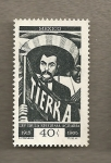 Stamps Mexico -  Reforma Agraria