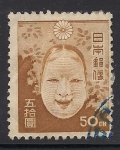 Stamps : Asia : Japan :  Mascara NOH.