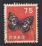 Stamps : Asia : Japan :  Gran mariposa púrpura