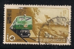 Stamps : Asia : Japan :  Locomotora Eléctrica.