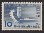 Stamps Japan -  Cremallera, válvula y  buque.