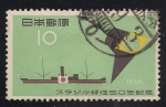 Stamps Japan -  Barco y bandera de Brasil.