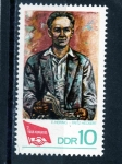 Stamps Germany -  R.D.A.