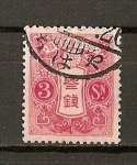 Stamps Asia - Japan -  