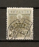 Stamps Asia - Japan -  
