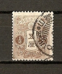 Stamps Asia - Japan -  