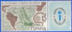 Stamps : Europe : Spain :  ESPANA 1977 (E2437) Expamer 77 15p 2
