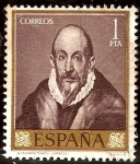 Stamps Europe - Spain -  Autorretrato - El Greco