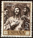 Sellos de Europa - Espa�a -  El Expolio - El Greco