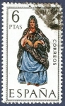 Stamps Spain -  Edifil 1951 Traje regional Sáhara 6