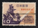 Stamps : Asia : Japan :  Centenario de la industria del hierro de Japón.