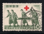 Stamps : Asia : Japan :  Centenario de la Cruz Roja.