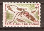 Stamps : Africa : Republic_of_the_Congo :  CALAMAR