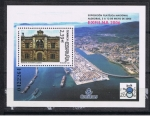 Stamps Spain -  Edifil  SH 4236  Exposición Filatélica Nacional  EXFILNA 2006 Algeciras ( Cádiz ).  Se completa con 