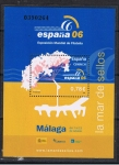 Stamps Spain -  Edifil  SH 4241  Exposición Mundial de Filatelia ESPAÑA 2006 Málaga.  Cartel anunciador de la exposi