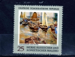 Stamps : Europe : Germany :  R.D.A.