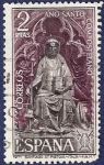 Stamps Spain -  Edifil 2011 Santiago de Pistoia 2