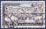 Stamps Spain -  Edifil 2047 Rutas jacobeas españolas 0,50