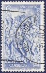 Stamps Spain -  Edifil 2048 Relieve del Hospital del Rey 6