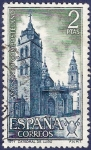 Stamps Spain -  Edifil 2065 Catedral de Lugo 2