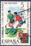 Stamps Spain -  Edifil 2058 Copa mundial de hockey 5
