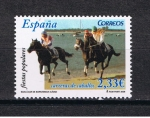 Stamps Spain -  Edifil  4253  Carreras de Caballos de Sanlúcar de Barrameda.  
