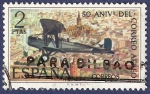 Stamps Spain -  Edifil 2059 Aniversario del correo aéreo 2