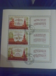 Stamps Russia -  