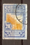 Stamps : America : Ecuador :  PLANTACIÓN  DE  CAÑA  DE  AZÚCAR