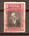 Stamps : America : Ecuador :  Gral. ELOY  ALFARO