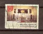 Stamps : America : Ecuador :  MAUSULEO  DE  JUAN  MONTALVO