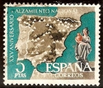 Stamps : Europe : Spain :  CCV aniversario del Alzamiento Nacional - Regadios